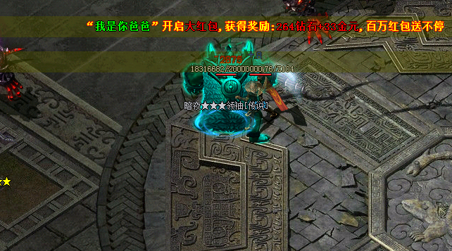 微信图片_20250822175548.png